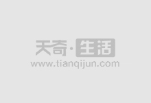 泉州股票配资:助你投资腾飞,把握财富机遇